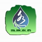 Himod P